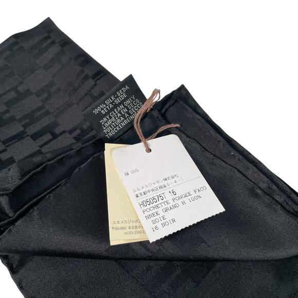 HERMES 100% Silk NWT Scarf - Picture 5 of 6